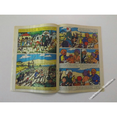 25001195 2