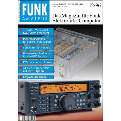 fa1996 0012 1